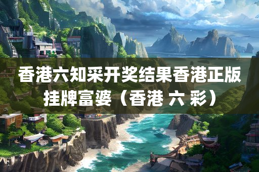 经济 第14页