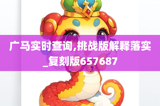 经济 第4页