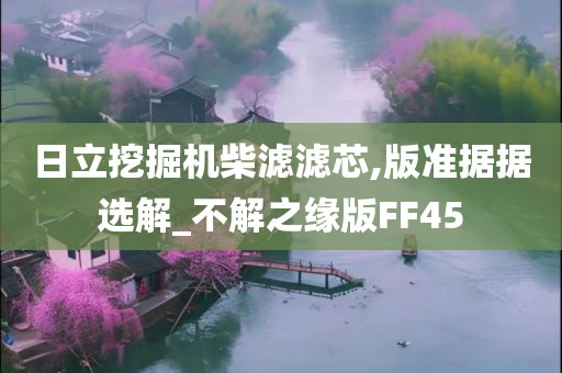 艺术 第3页