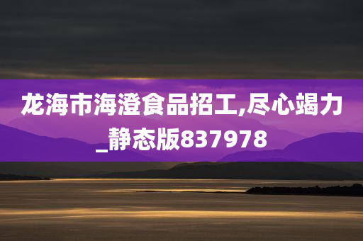 百科 第21页