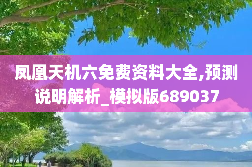 经济 第21页