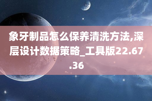 生活 第254页