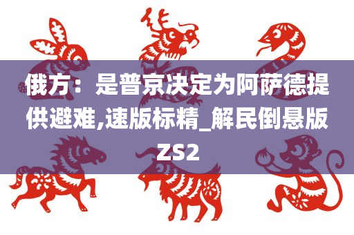 科技 第252页